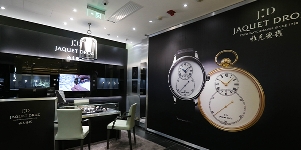 深圳雅克德罗维修