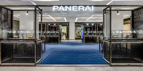 深圳沛纳海维修