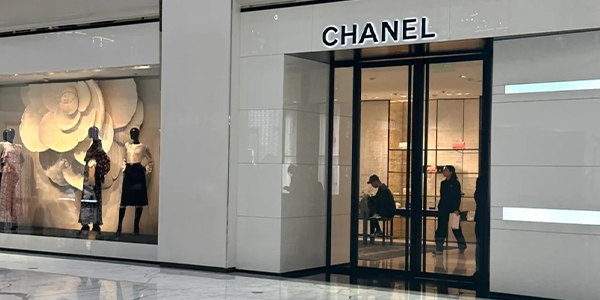 深圳香奈儿维修