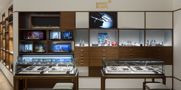 深圳万宝龙维修